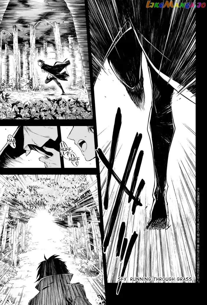 Bungou Stray Dogs Chapter 84 image 05_optimized